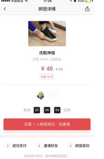 所谓「无锁数据结构」，是不是可以理解为本质上并不是「无锁」，而只是锁定粒度降到了最低？