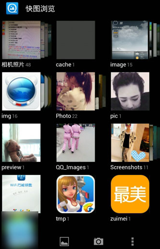 关于“放恶犬围捕雪豹导致雪豹受伤瘫痪” 网络视频的核查公告