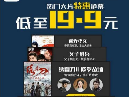 嘉祺别走
