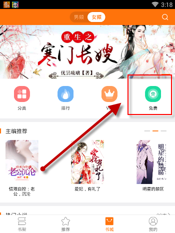 青春悦动 梦想飞扬||记河南技师学院第三届体育嘉年华暨第四届田径运动会
