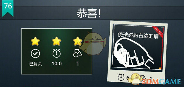 淮水竹亭cp名