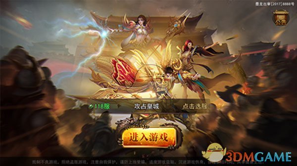 刘诗诗新剧不会琴棋书画擅长斗法打架