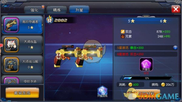 华为最大研发中心，为何选在上海的乡下？
