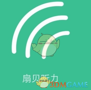 41岁佟丽娅太敢穿了，穿灰西装把三角牛仔裤当腰带系，这是什么新时尚