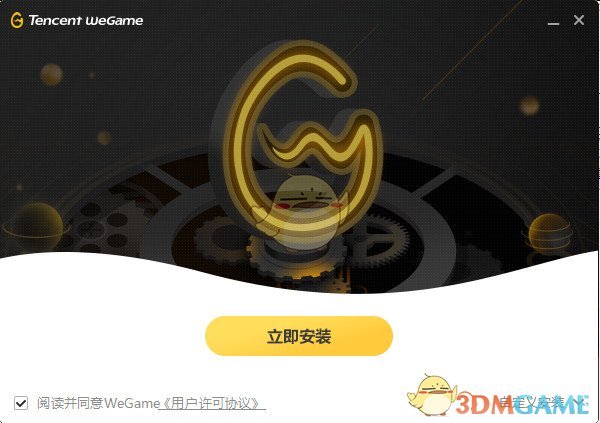 如何评价蒙古族博主「巴依来了」赞赏蒙古国人环保意识强，值得我们学习？