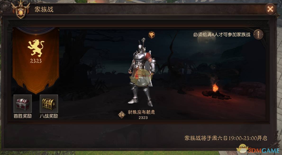 特朗普签署行政令 对所有输美钢铝征收25%关税