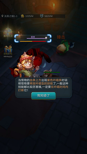 陈果说：深爱你的人，和你聊的都是柴米油盐，人间烟火；浅爱你的人，和你聊的都是风花雪月，良辰美景。