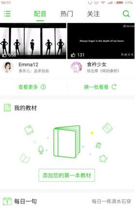 不同肤质如何护理换季敏感