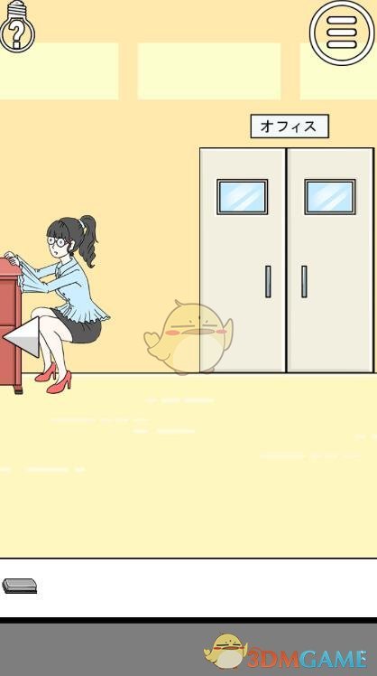临近过年总是近乡情怯，如果春运没有限制，今年回家你最想带上什么？