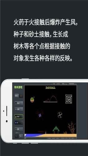 净值连续大回撤！但斌反思