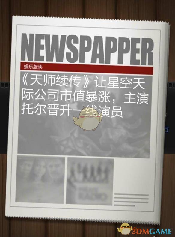 ​村上春树说：其实你不需要去纠结要不要断掉某一段关系，不要费那个劲挣扎了，因为一切看似是你在选择，其实都是命中注定的。