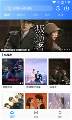 假离婚后拒复婚女子将丈夫告上法院