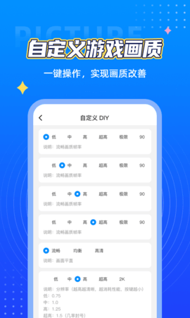 妈妈会用哪些「这很她」的方式表达「她想你了」？