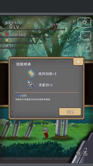 柯洁 LG 杯第三盘又提子没及时放回棋盖，但裁判 20 分钟后才在卞相壹思考时中断比赛，这做法合理吗？