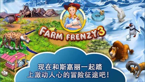 姆巴佩梅开二度
