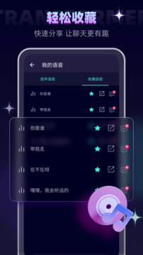 财经早报：深夜，人民币汇率飙涨近800点，特朗普宣誓就任美国总统