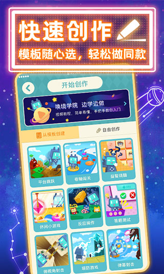 颜安不笑的时候我开始笑了