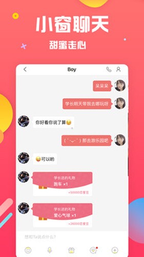 成都一在建工地起火明火已被扑灭