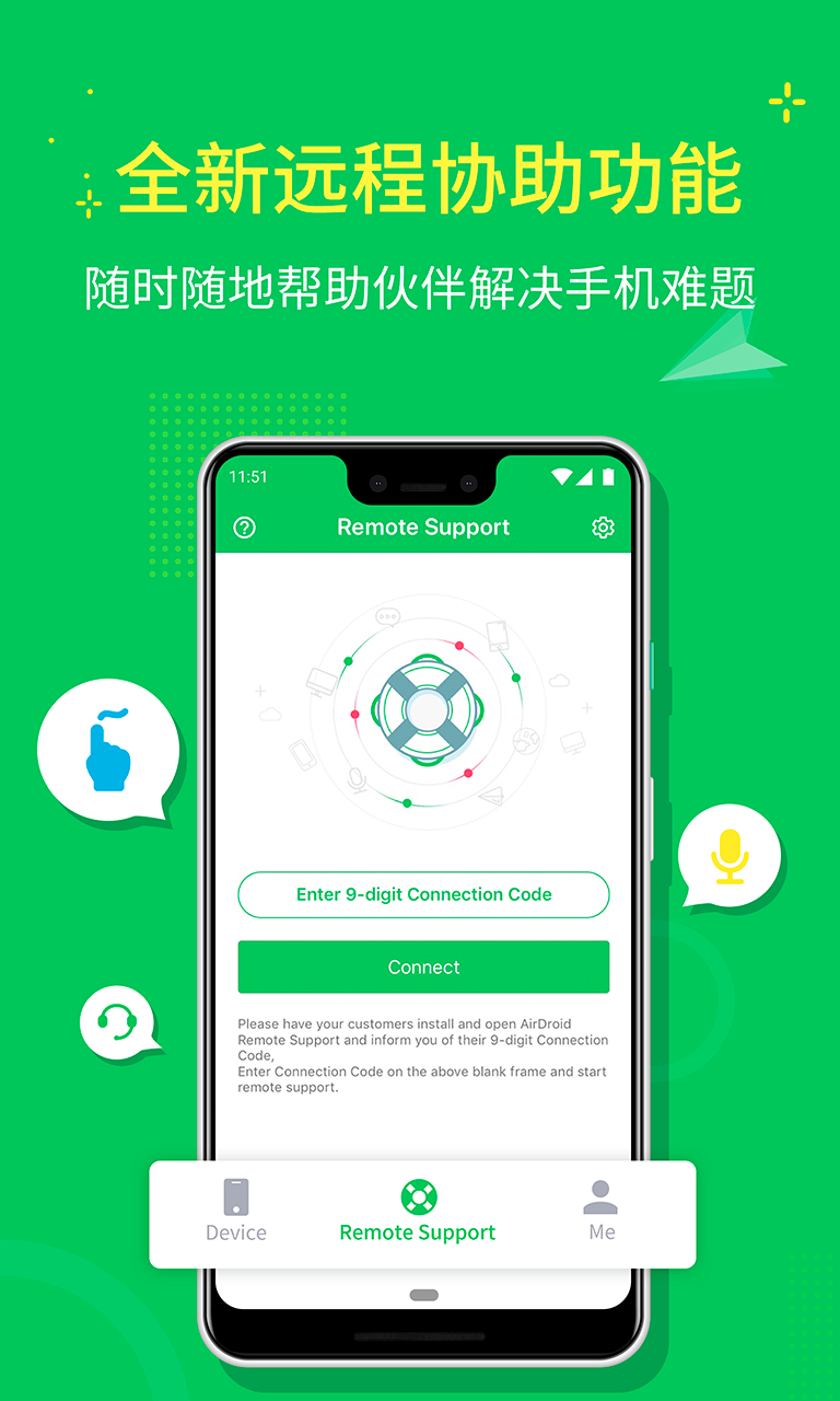 《崩坏：星穹铁道》中的艾丝妲为什么愿意给黑塔打「白工」？