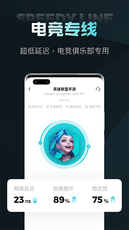 好莱坞知名女星大火中遇难，遗体在家里被寻获，加州林业和消防局：95%的山火是人为造成！旧火还没扑灭，新山火迅速蔓延......