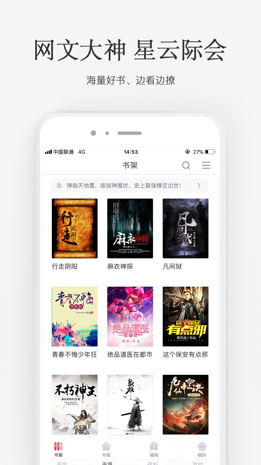 三大突发利好！这类资产，沸腾
