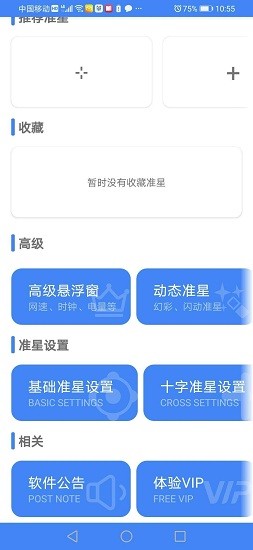 视频丨刘永好将退出新希望董事会，其80后女儿早已接班，公司去年净利润暴增超80%