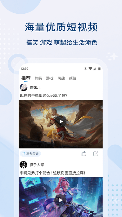 睡觉要不要关“卧室门”？很多人都做错了，不是迷信，有科学根据